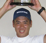 優勝者 中川 裕智 様